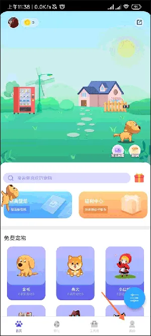 �����������(�������Ӧ��)