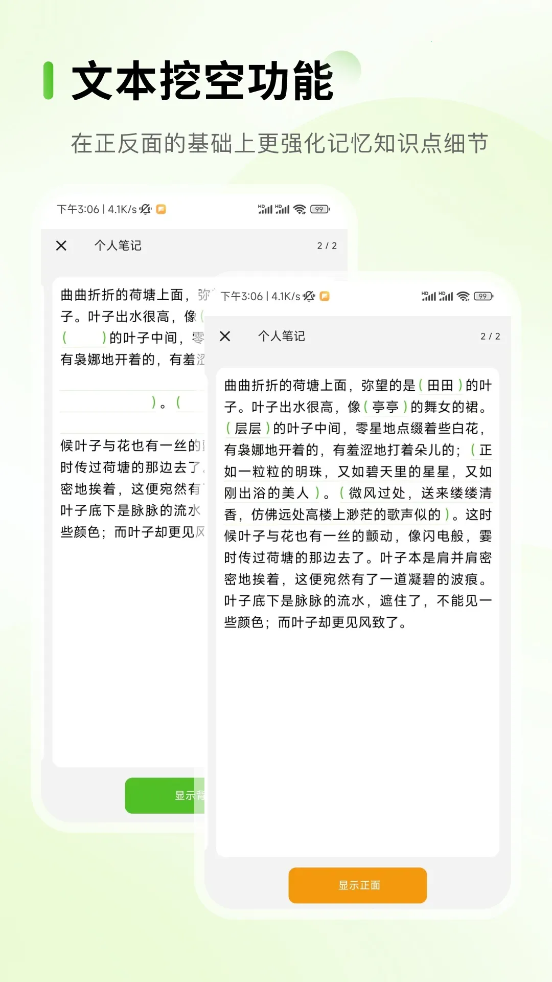 Anymo2025���ذ�װv3.4.1 ��Ѱ��ͼ