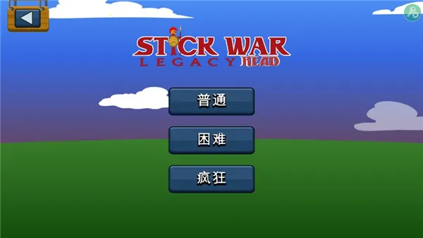 stick war legacy�ٻ���