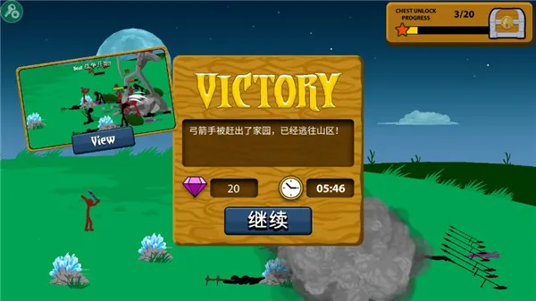 stick war legacy�ٻ���