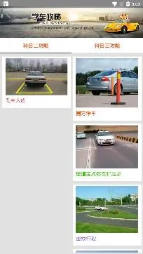 С¹ѧ��GB2025���ذ�װ