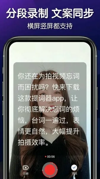 ��������(��ʸ�������)v4.9.0 ��Ѱ��ͼ