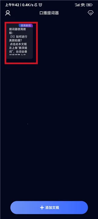 ��������(��ʸ�������)