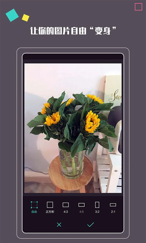 ���մ������ֻ���