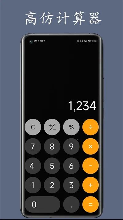 ˽�˿ռ�(�๦�ܹ�����)v2.1.3 ��Ѱ��ͼ