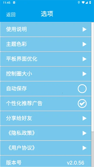 ��ע����(ͼƬ��ע����)