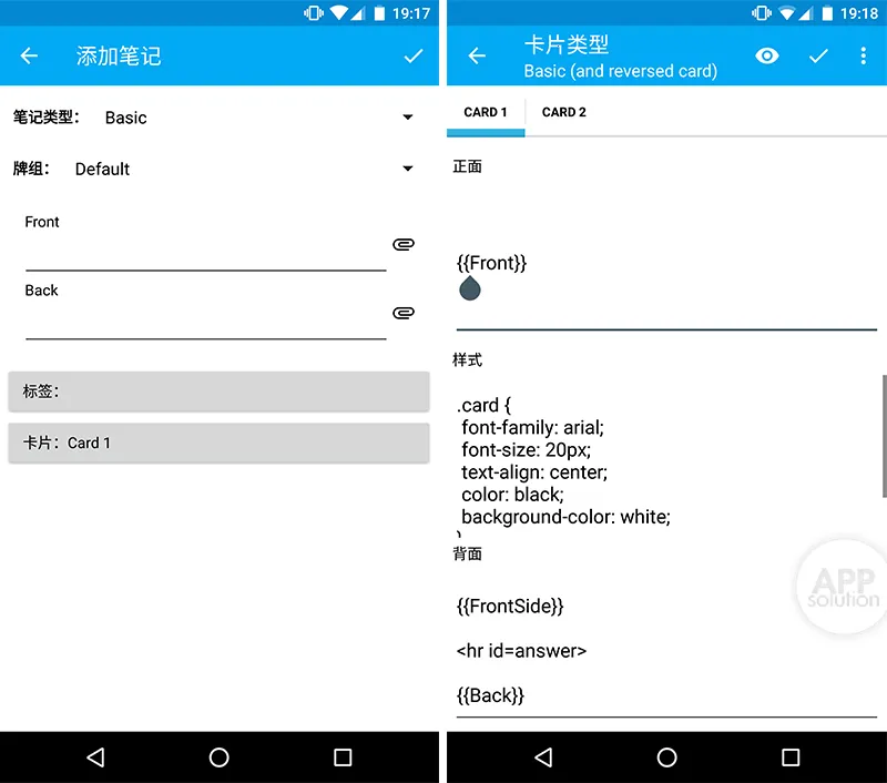 AnkiDroid2025���°汾