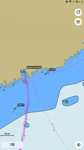 ������˾2025���°汾