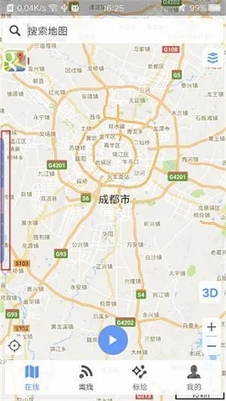 ���ǵ�ͼBIGEMAP(��ͼ��������)