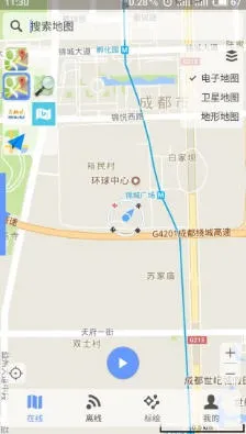 ���ǵ�ͼBIGEMAP(��ͼ��������)v4.5.8 (20260320) (20251118) ��Ѱ��ͼ