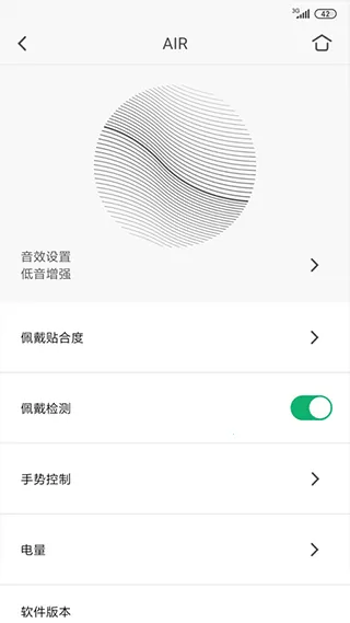 С�����(����app����)v8.2.6 ��׿���ͼ