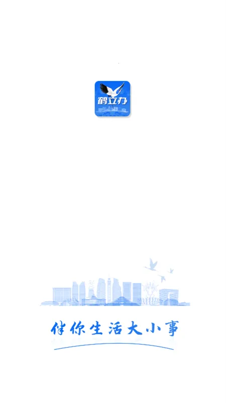 �����������ֻ���v2.0.1 ��Ѱ��ͼ