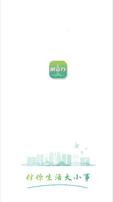 �����������ֻ���v2.0.1 ��Ѱ��ͼ