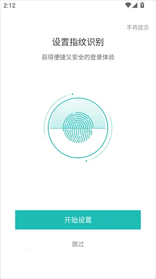 云眸社区2026官方正版 云眸社区2026官方正版