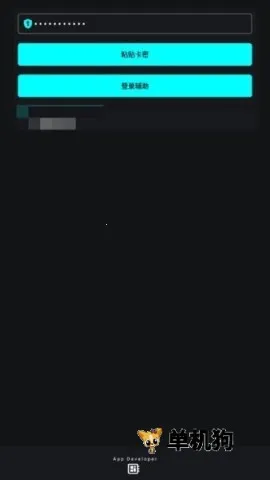 Ψ�곬��Ȼ(��Ϸ��������)v2.0 ��׿���ͼ