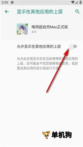 Ψ�곬��Ȼ(��Ϸ��������)