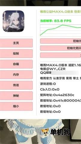 Ψ�곬��Ȼ(��Ϸ��������)