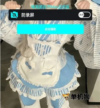 Ψ�곬��Ȼ(��Ϸ��������)