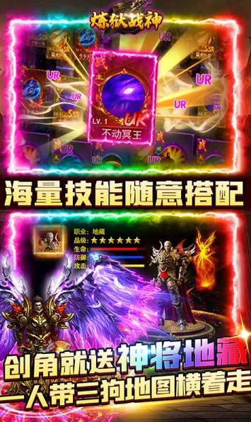 ����ս��(�����ɫ������Ϸ)v1.2.9.2 �ٷ������ͼ