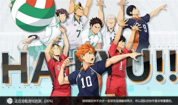 �������������ֻ���