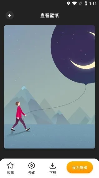 �ᰮ������ֽ(��ֽ��Դƽ̨)