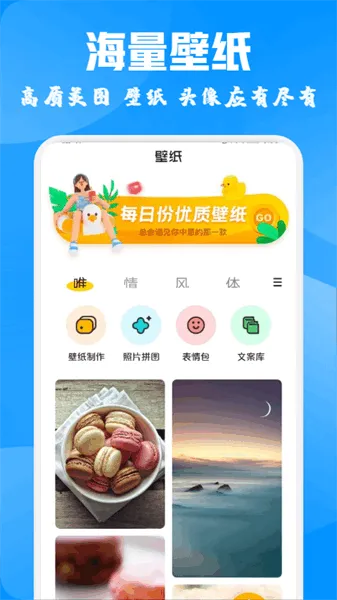 �ᰮ������ֽ(��ֽ��Դƽ̨)v1.1 ��Ѱ��ͼ