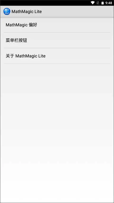 MathMagic Lite(��ʽ�༭������)v3.6.1 ��׿���ͼ