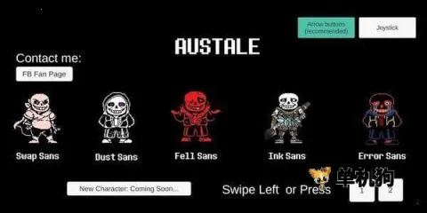 AUSTALE��׿���ֻ���v0.4384 ��Ѱ��ͼ