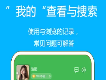 coolpad watch最新手机版 coolpad watch最新手机版