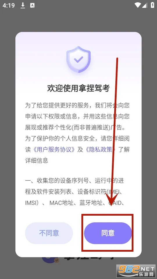 ����ݿ�(�ݿ�ѧϰƽ̨)