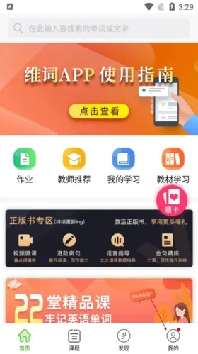 ά�������ֻ���