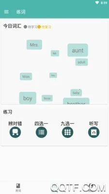 ������ϰ��(����ѧϰ����)v90200824.1 ��Ѱ��ͼ