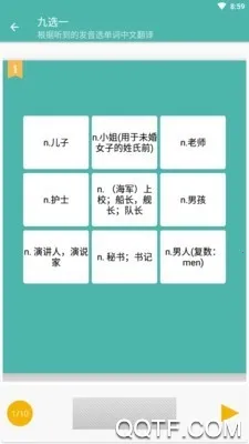 ������ϰ��(����ѧϰ����)v90200824.1 ��Ѱ��ͼ