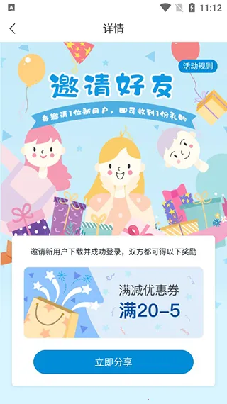 Fa�׼�(ȫ�ұ��������)