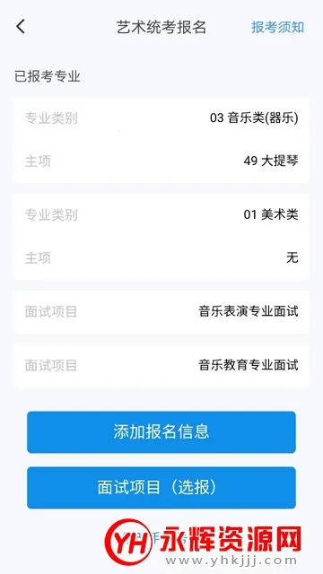 ����߿�(�߿���������)v1.7.4 ��Ѱ��ͼ