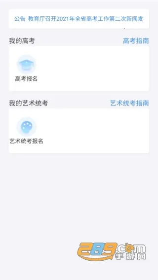 ����߿�(�߿���������)v1.7.4 ��Ѱ��ͼ