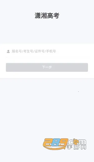 ����߿�(�߿���������)