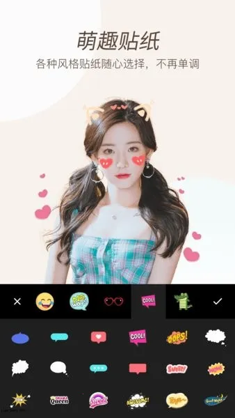 ����Pͼ�˾����2025���°汾v5.0.0.0.0.5.4.4 �ٷ������ͼ