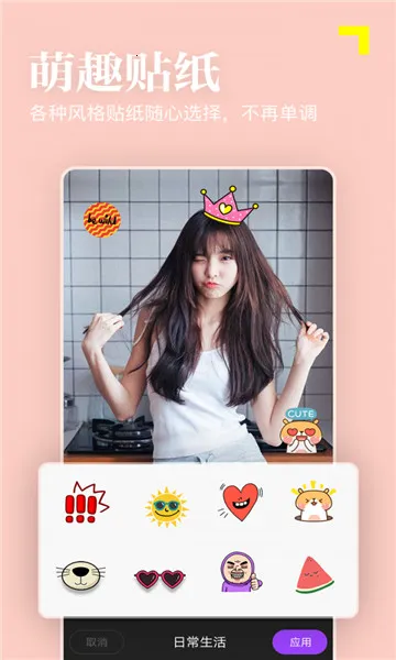 ����Pͼ�˾����2025���°汾v5.0.0.0.0.5.4.4 �ٷ������ͼ