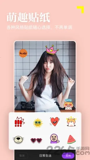 ����Pͼ�˾����2025���°汾v5.0.0.0.0.5.4.4 �ٷ������ͼ