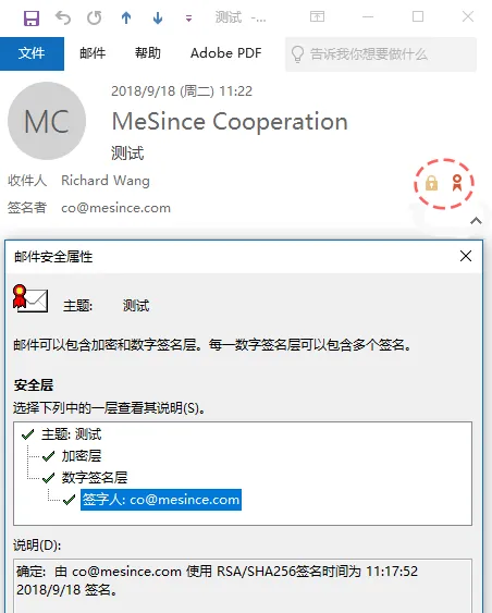 ����(�ʼ���������)v1.3.2 ��Ѱ��ͼ