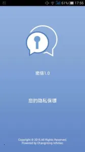 ����(�ʼ���������)v1.3.2 ��Ѱ��ͼ