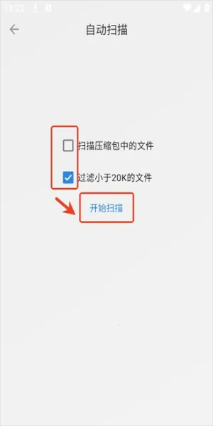 Readingo2025���ذ�װv1.43.1 ��Ѱ��ͼ