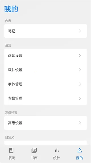 Readingo2025���ذ�װ