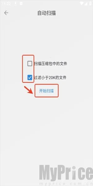 Readingo2025���ذ�װ