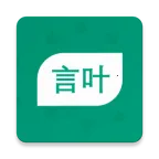 ��Ҷ�����ֻ���v5.0.6 �ٷ�����