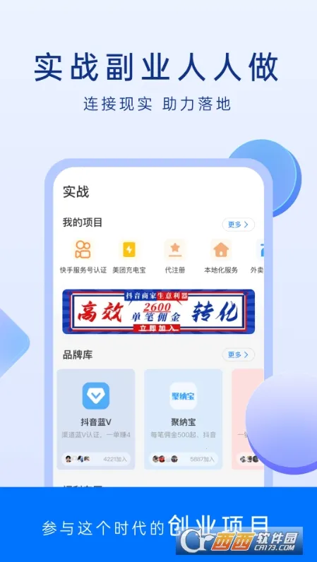 ı��(��ҵѧϰ����)v6.4.5 ��Ѱ��ͼ