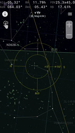 SkEye��׿���ֻ���v9.0.5 �ٷ������ͼ