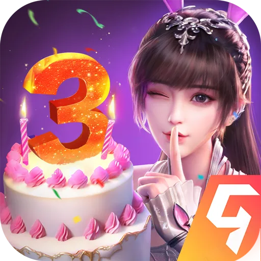 ���޴�½��ʦ�Ծ���ͨ��2026�ٷ�����v2.38.1 ��Ѱ�