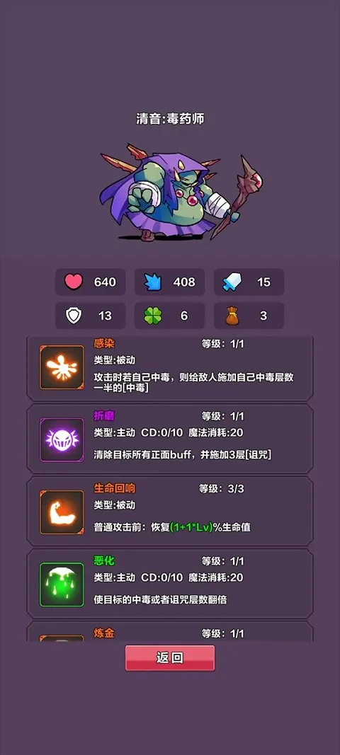 �þ���Ԩ����˼��׿���ֻ���